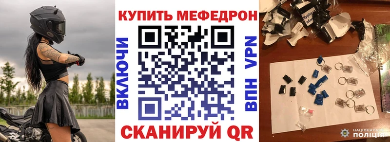 Купить закладку Оленегорск COCAIN  Гашиш  Alpha-PVP  АМФ  Каннабис 
