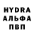 ТГК концентрат Merei Oralbecov