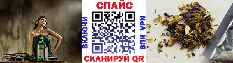 БУТИРАТ вода Оленегорск