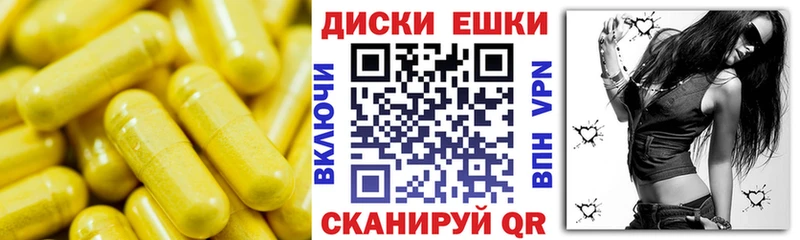 Экстази 300 mg как найти закладки hydra ONION Оленегорск