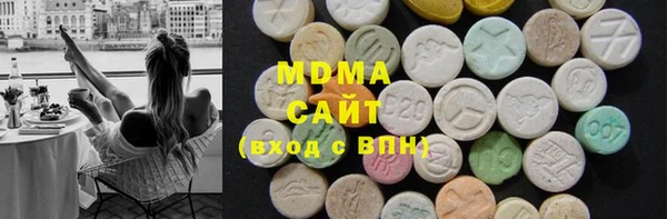 гашишное масло Алексин