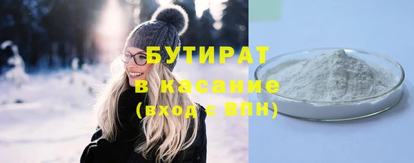мяу мяу мука Алексеевка