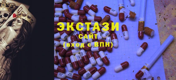соль ск Алзамай