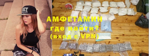 прущая мука Покров