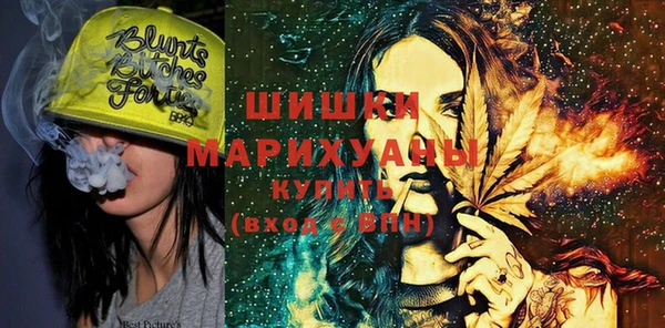 гашишное масло Алексин
