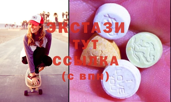 мяу мяу мука Алексеевка