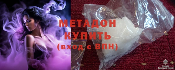 гашишное масло Алексин