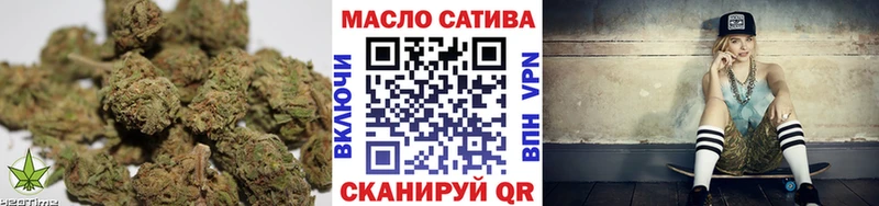 МЕГА рабочий сайт  что такое наркотик  Оленегорск  Дистиллят ТГК гашишное масло 