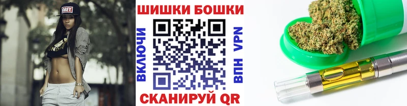 Марихуана конопля  hydra   Оленегорск 